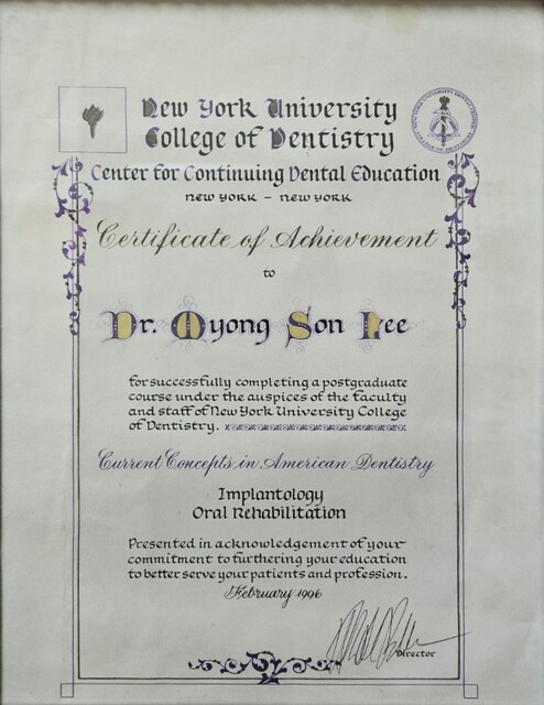 Original certificate photograph, issued to Dr. Myong Son Lee — Implantology & Oral Rehabilitation, 1996